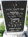 Mukacheve-Cemetery-stone-557