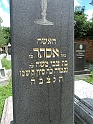 Mukacheve-Cemetery-stone-558