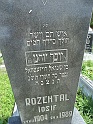Mukacheve-Cemetery-stone-589