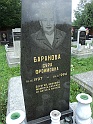 Mukacheve-Cemetery-stone-605
