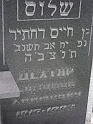Mukacheve-Cemetery-stone-647