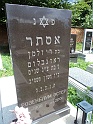 Mukacheve-Cemetery-stone-658