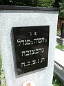 Mukacheve-Cemetery-stone-659