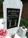 Mukacheve-Cemetery-stone-672