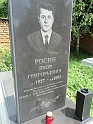 Mukacheve-Cemetery-stone-673