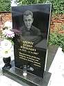 Mukacheve-Cemetery-stone-674
