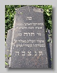 Munkacs-Cemetery-stone-055
