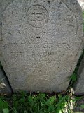 Muzhiyevo-tstone-177