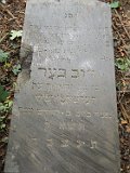 Mynai-tombstone-07