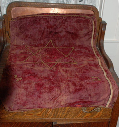 Kosofsky Torah Cover
