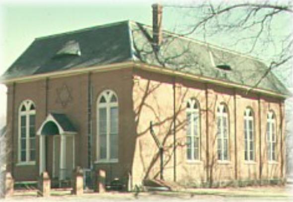 Beth Hillel