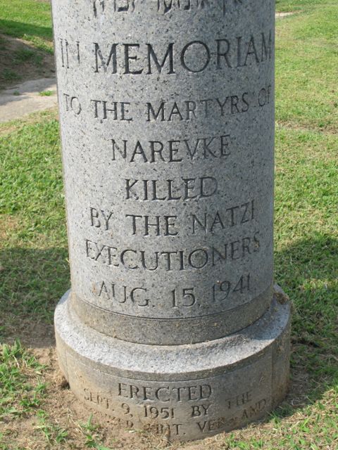 Narewka Holocaust Memorial at Mt.
                              Hebron