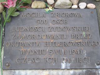 MemorialText