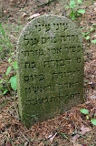 1910 IMG_0417