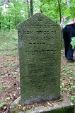 1918 IMG_0420