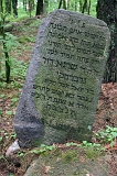 1919 IMG_0433