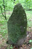 1920 IMG_0411