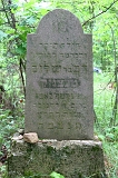 1929 IMG_0407