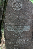 1934 IMG_0440