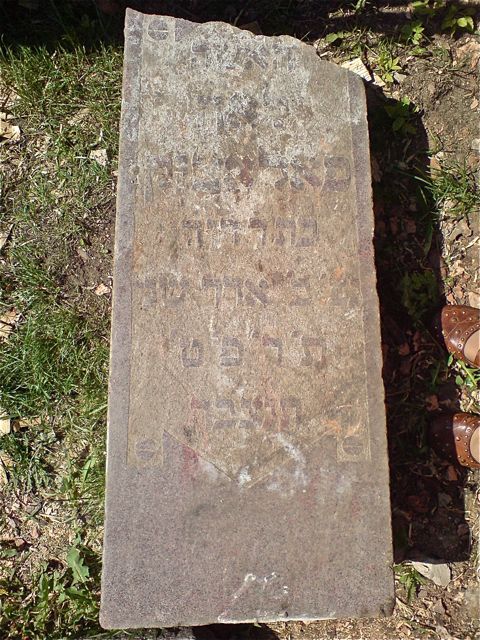 Recovered
Gravestone
