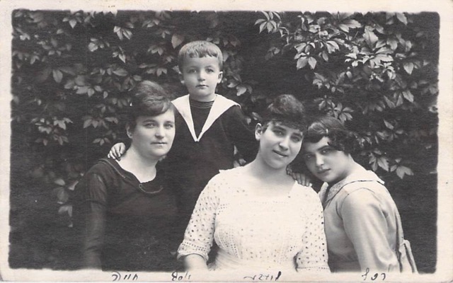 Reisking Family Members