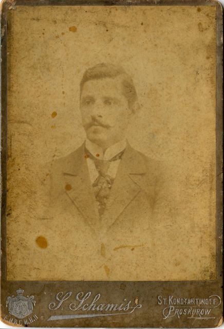 Yosef
Kaplanski