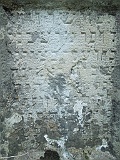 Neresnytsya-tombstone-039