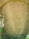 Neresnytsya-tombstone-102