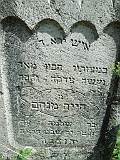 Neresnytsya-tombstone-143
