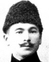 Ben Carmi Eisenberg born 1891 Ness Ziona died 1920 son of Eliyhau and Bilha