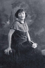 Sarah Lejbikier