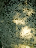 Nyzhnya-Apsha-tombstone-169