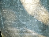 Nyzhnya-Apsha-tombstone-224