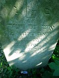 Nyzhnye-Selyshche-tstone-125