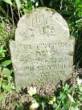 Nyzhnye-Selyshche-tstone-137