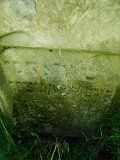 Oleksandrivka-tstone-034