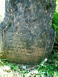 Oleksandrivka-tstone-087