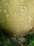 Oleksandrivka-tstone-101