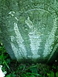 Oleksandrivka-tstone-200