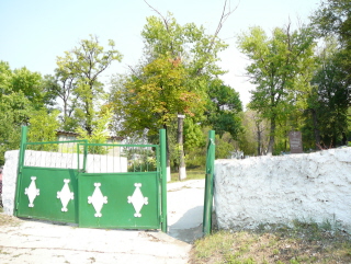 Cemetery Entrance