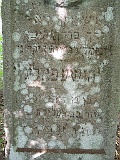 Patskanovo-tombstone-08
