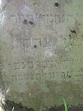 Pavlovo-tombstone-014