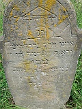 Pavlovo-tombstone-022