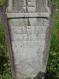Pavlovo-tombstone-124