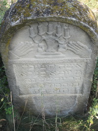 Tombstone in the Jewish Cemetery