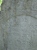 Pryborzhavske-stone-002