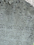 Pryborzhavske-stone-003