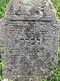 Pryborzhavske-stone-007