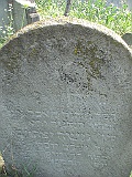 Pryborzhavske-stone-019