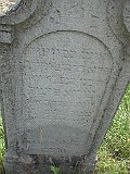 Pryborzhavske-stone-025